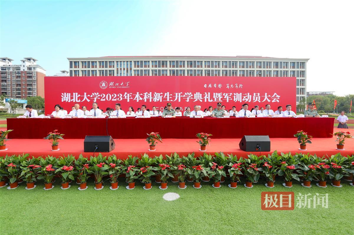 试玩2000闯关申请彩金